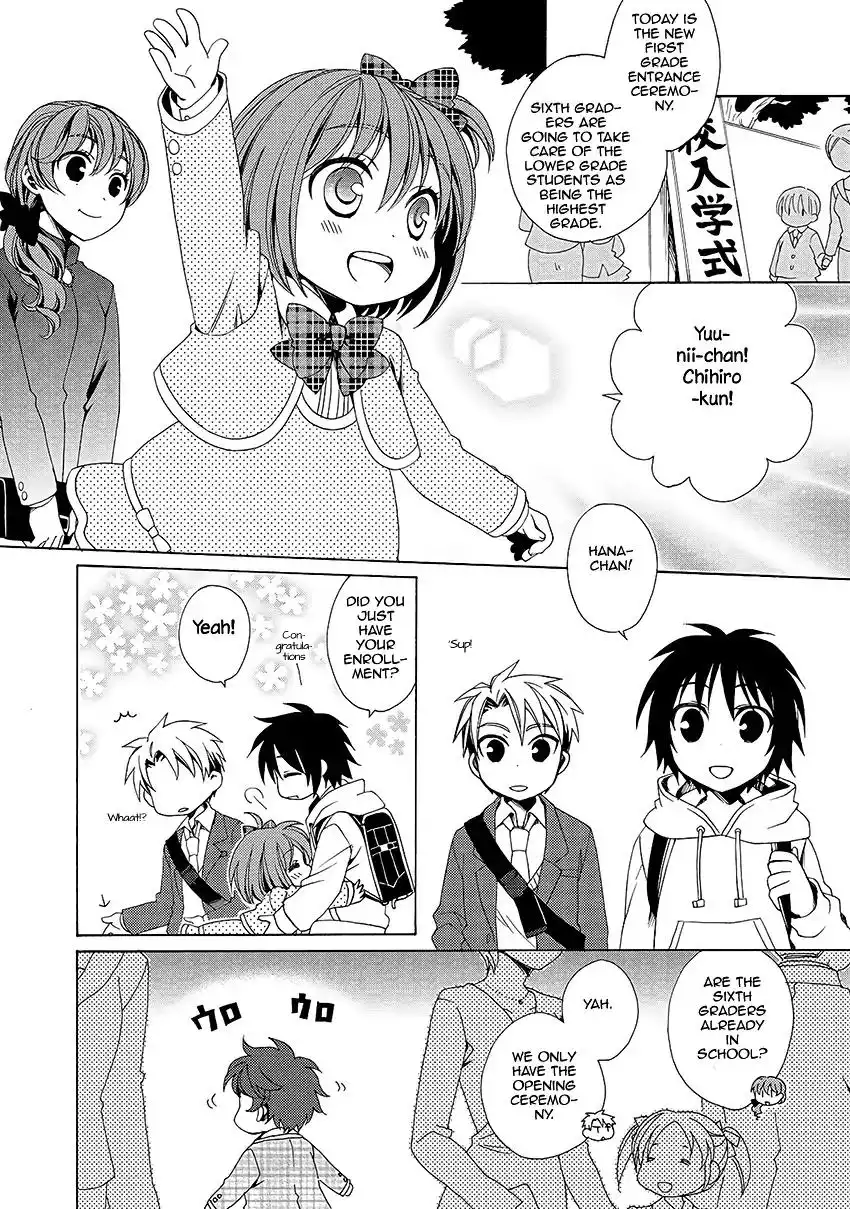 Shounen Maid Chapter 29 5